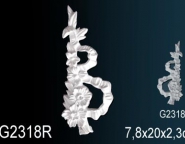 Декоративные решения Перфект Фрагменты орнамента G2318R