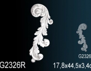 Декоративные решения Перфект Фрагменты орнамента G2326R