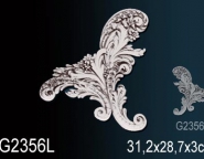 Декоративные решения Перфект Фрагменты орнамента G2356L