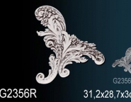 Декоративные решения Перфект Фрагменты орнамента G2356R