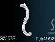 Декоративные решения Перфект Фрагменты орнамента G2357R