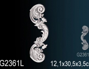 Декоративные решения Перфект Фрагменты орнамента G2361L