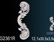 Декоративные решения Перфект Фрагменты орнамента G2361R