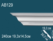 Перфект / Карнизы гладкие / AB129