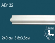 Перфект / Карнизы гладкие / AB132