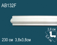 Перфект / Карнизы гладкие / AB132F