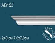 Перфект / Карнизы гладкие / AB153
