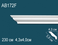 Перфект / Карнизы гладкие / AB172F