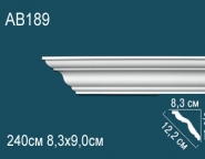 Перфект / Карнизы гладкие / AB189