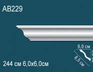 Перфект / Карнизы гладкие / AB229