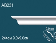 Перфект / Карнизы гладкие / AB231
