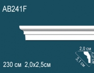 Перфект / Карнизы гладкие / AB241F