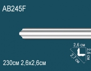 Перфект / Карнизы гладкие / AB245F