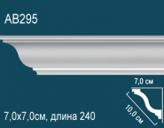 Перфект / Карнизы гладкие / AB295