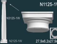 Перфект / Колонны / N1125-1W