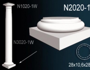 Перфект / Колонны / N2020-1W