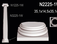 Перфект / Колонны / N2225-1W