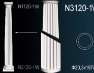 Перфект / Колонны / N3120-1W