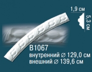 Декоративные решения Перфект Круговые молдинги B1067