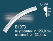 Декоративные решения Перфект Круговые молдинги B1073