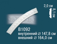 Декоративные решения Перфект Круговые молдинги B1092