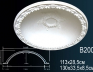 Декоративные решения Перфект Купола B2001
