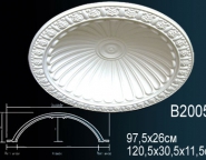 Декоративные решения Перфект Купола B2005