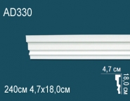 Перфект / Молдинги гладкие / AD330