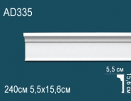 Перфект / Молдинги гладкие / AD335