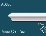 Перфект / Молдинги гладкие / AD380