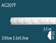 Декоративные решения Перфект Молдинги с рисунком AC207F