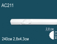 Декоративные решения Перфект Молдинги с рисунком AC211