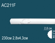 Декоративные решения Перфект Молдинги с рисунком AC211F