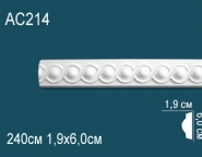 Декоративные решения Перфект Молдинги с рисунком AC214