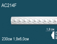 Декоративные решения Перфект Молдинги с рисунком AC214F