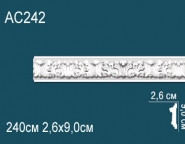 Декоративные решения Перфект Молдинги с рисунком AC242