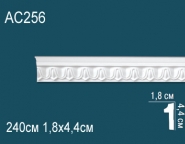 Декоративные решения Перфект Молдинги с рисунком AC256