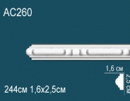 Декоративные решения Перфект Молдинги с рисунком AC260