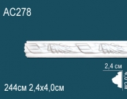 Декоративные решения Перфект Молдинги с рисунком AC278