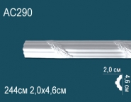 Декоративные решения Перфект Молдинги с рисунком AC290