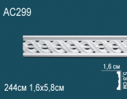 Декоративные решения Перфект Молдинги с рисунком AC299