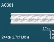 Декоративные решения Перфект Молдинги с рисунком AC301