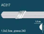 Декоративные решения Перфект Молдинги с рисунком AC317