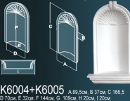 Декоративные решения Перфект Ниши K6004