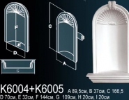 Декоративные решения Перфект Ниши K6004_K6005