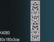 Декоративные решения Перфект Панно K4080