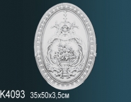 Декоративные решения Перфект Панно K4093