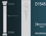 Декоративные решения Перфект Пилястры D1545
