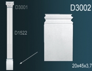 Декоративные решения Перфект Пилястры D3002