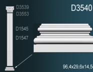 Декоративные решения Перфект Пилястры D3540